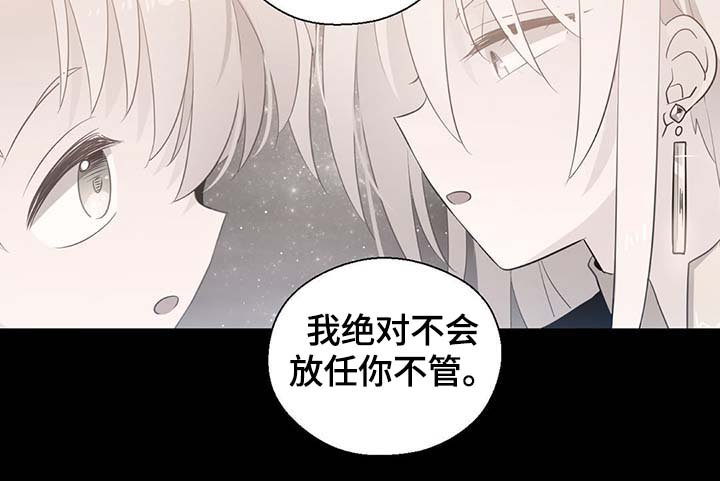 第101章：沉默的马车