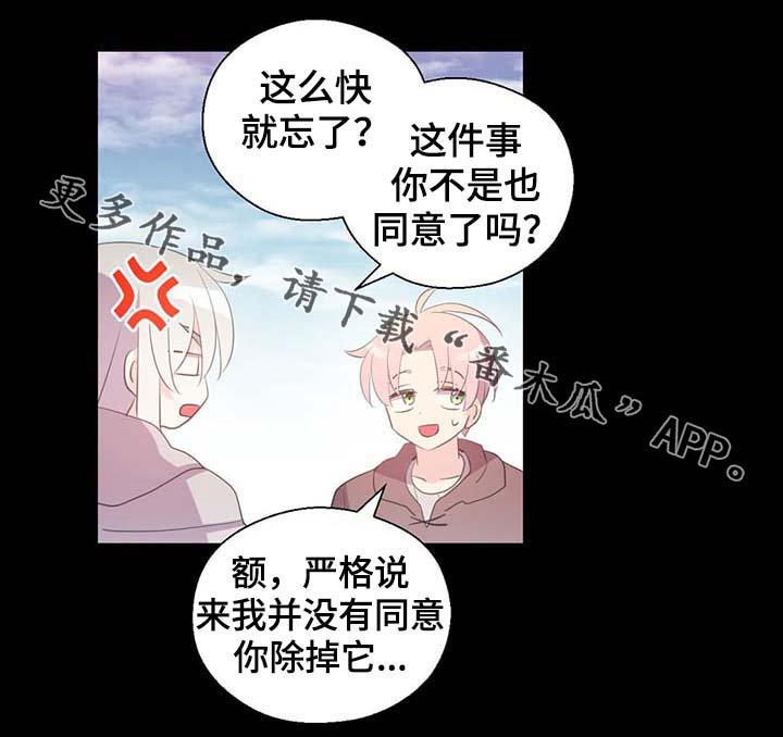 第101章：沉默的马车