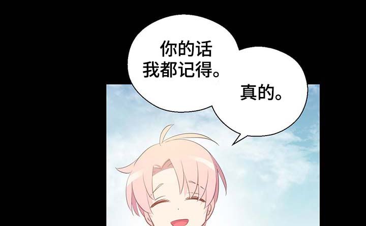 第101章：沉默的马车