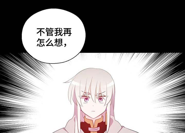 第101章：沉默的马车