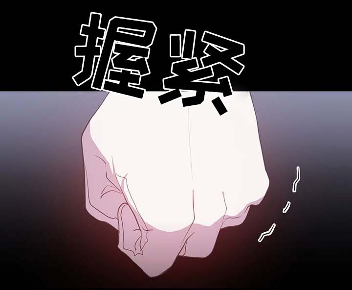 第101章：沉默的马车