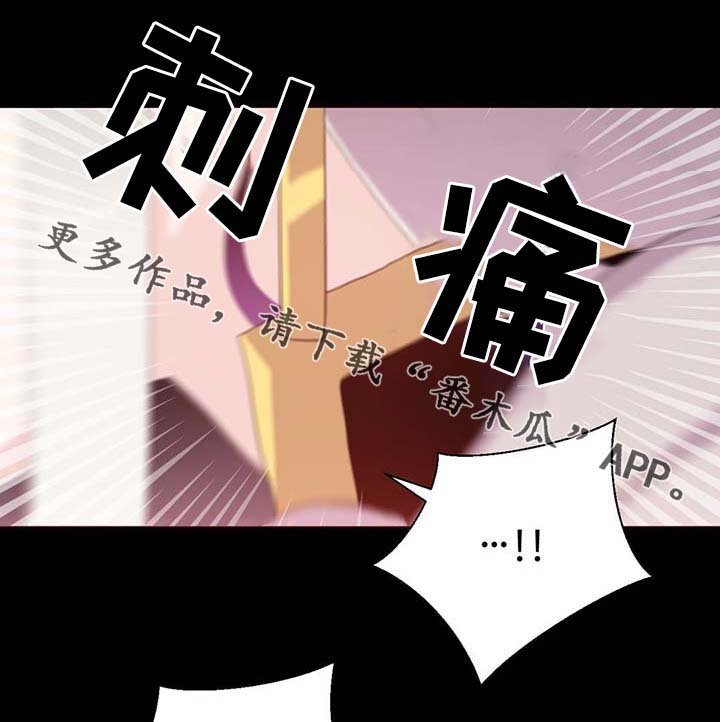 第101章：沉默的马车
