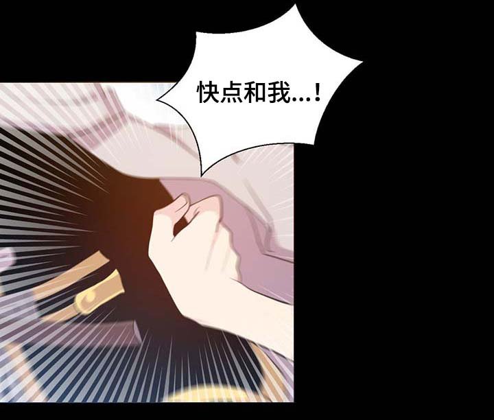 第101章：沉默的马车