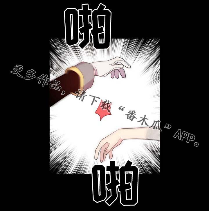 第101章：沉默的马车