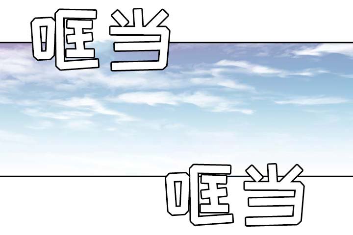 第102章：为什么这么对我