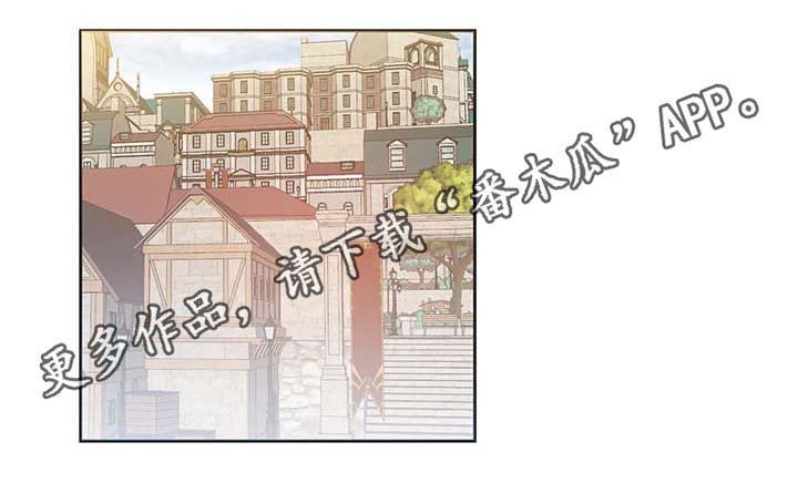 第104章：污染的土地