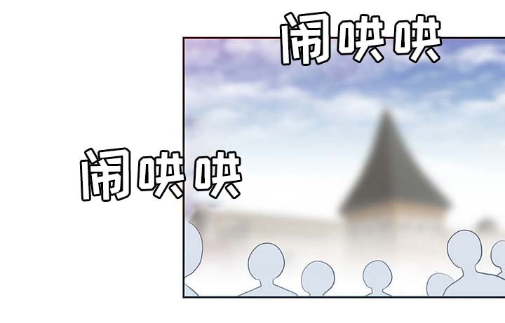 第104章：污染的土地