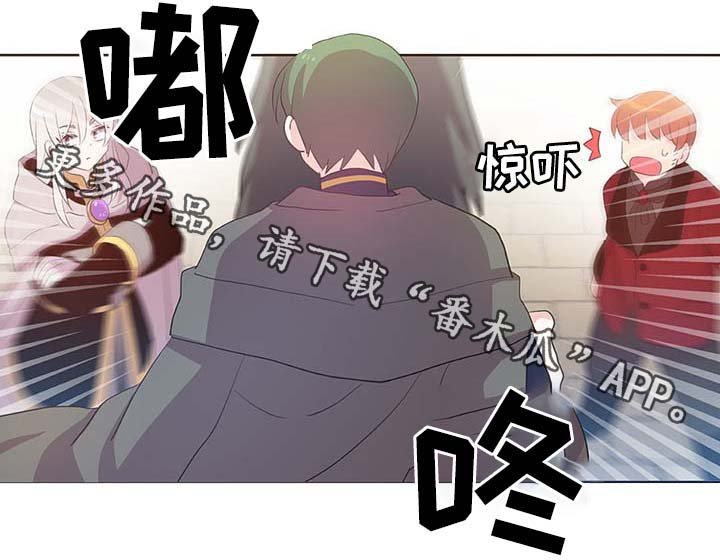 第104章：污染的土地