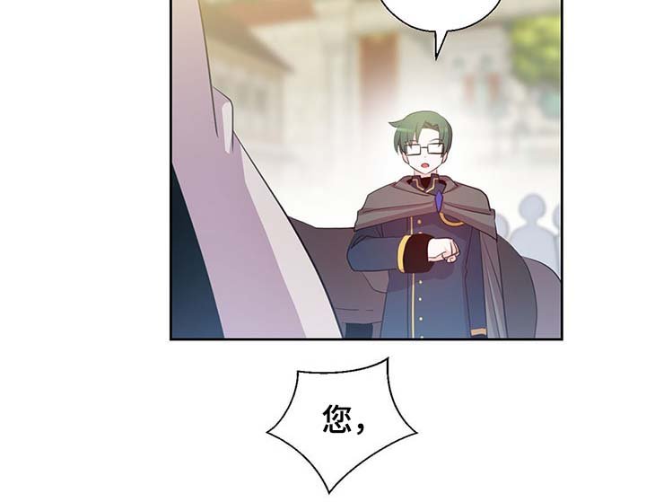 第104章：污染的土地