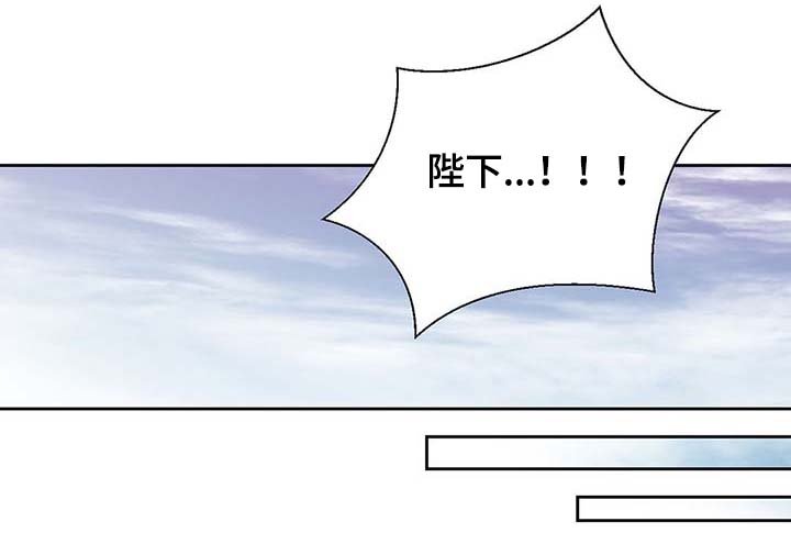 第104章：污染的土地