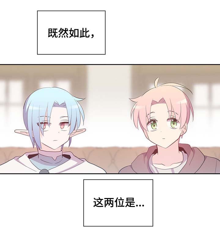 第104章：污染的土地