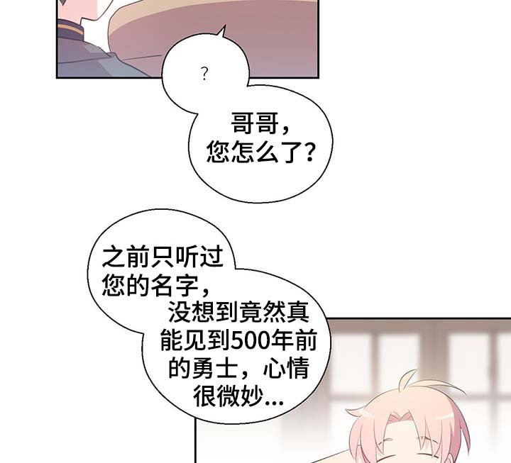 第104章：污染的土地