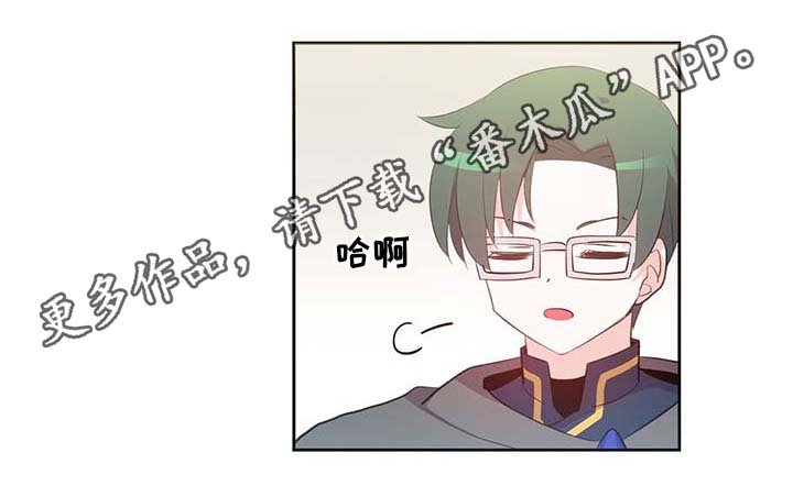 第105章：污染源消退了