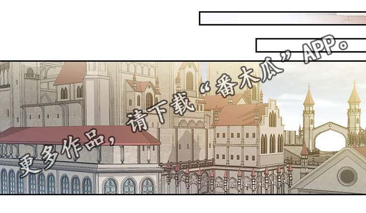 第105章：污染源消退了