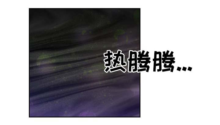 第105章：污染源消退了