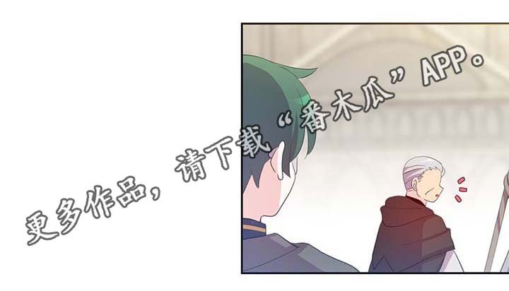 第105章：污染源消退了