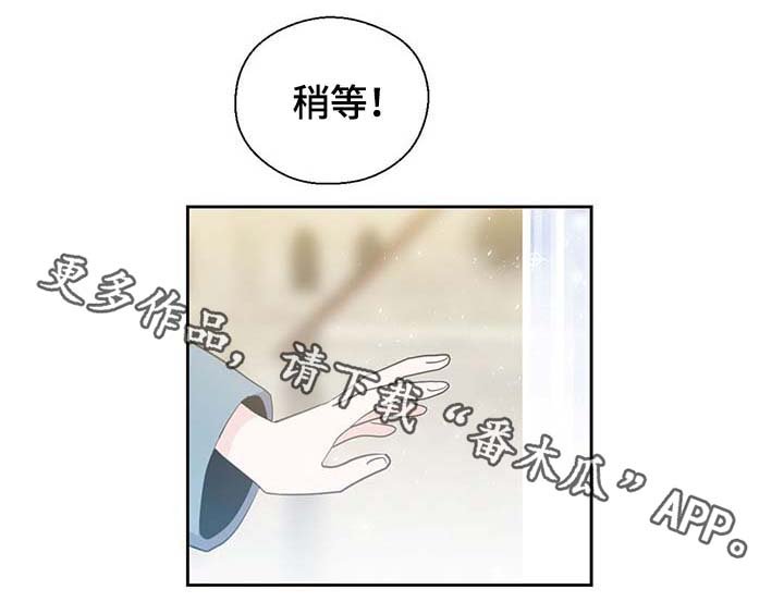 第105章：污染源消退了
