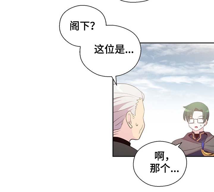 第106章：重设结界