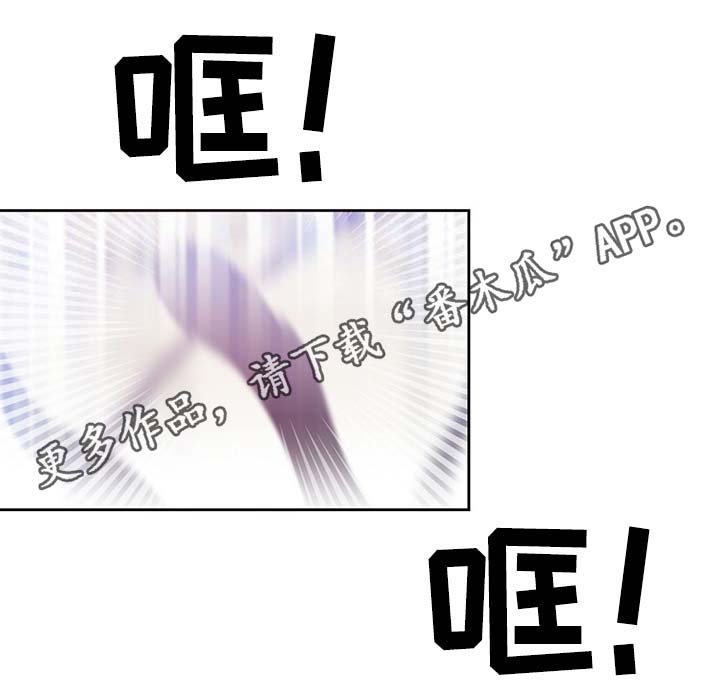 第106章：重设结界