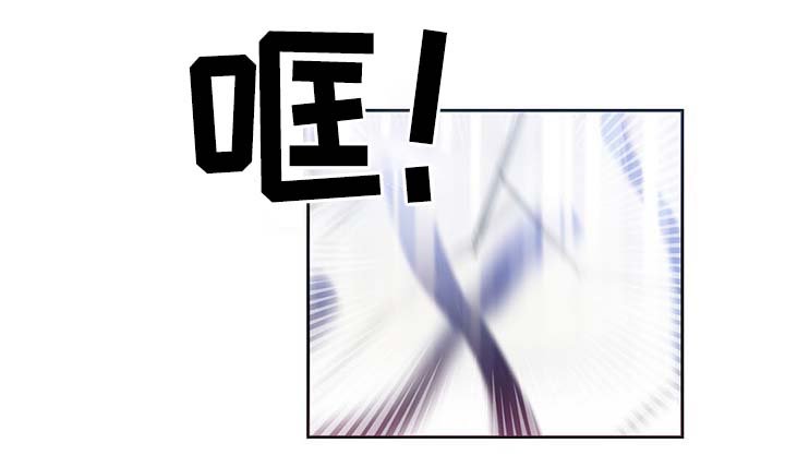 第106章：重设结界