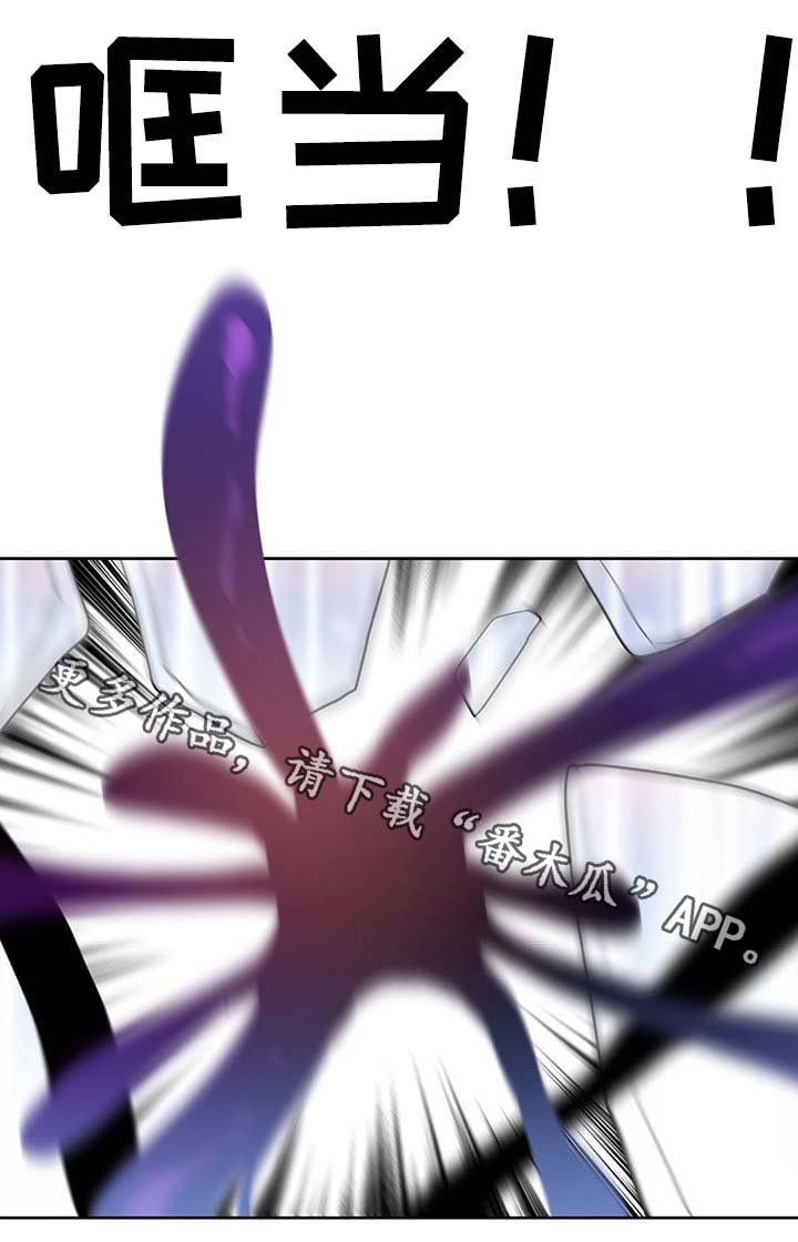 第106章：重设结界