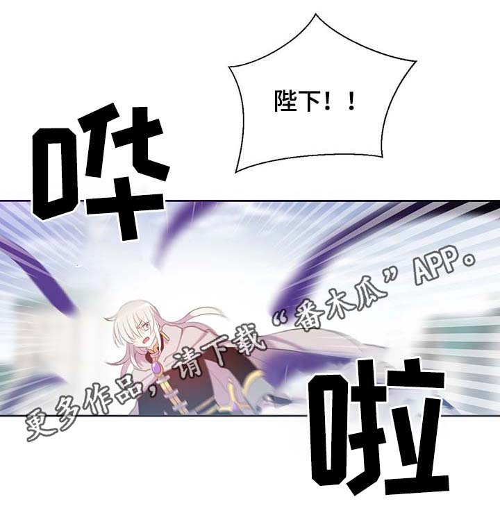 第106章：重设结界
