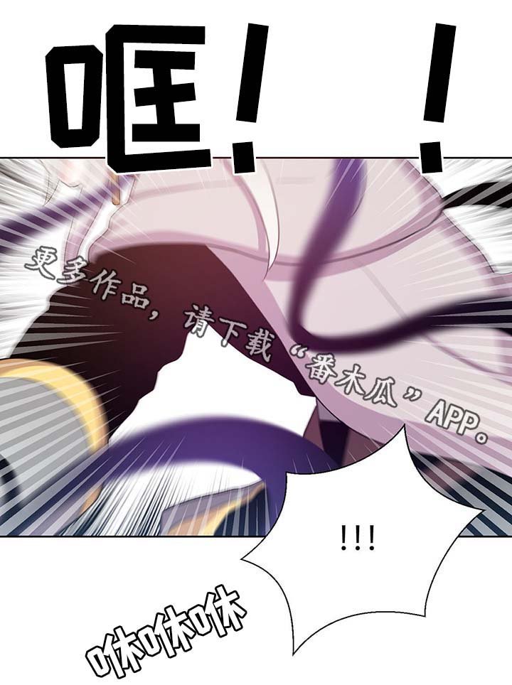 第106章：重设结界