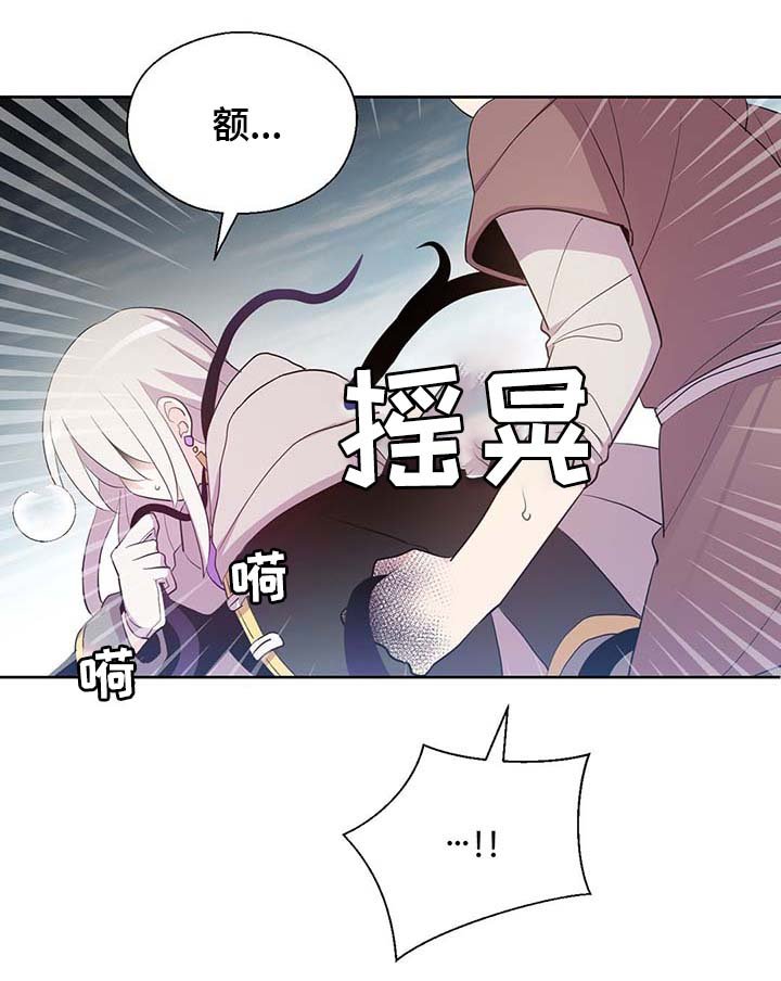 第106章：重设结界