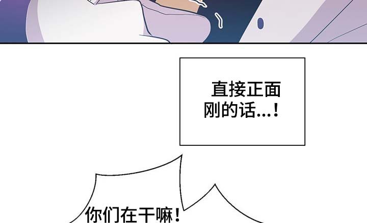第106章：重设结界