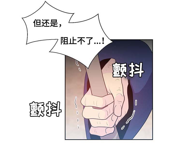第106章：重设结界