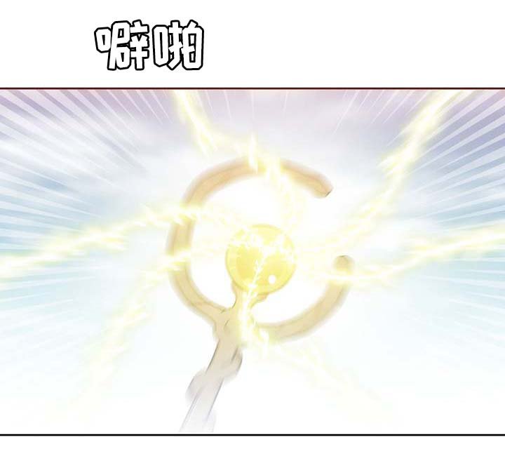 第106章：重设结界