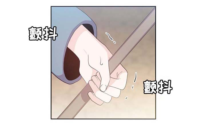 第107章：永远不再见你