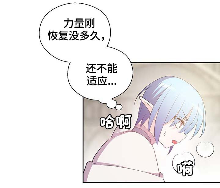 第107章：永远不再见你