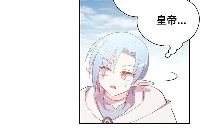 第107章：永远不再见你