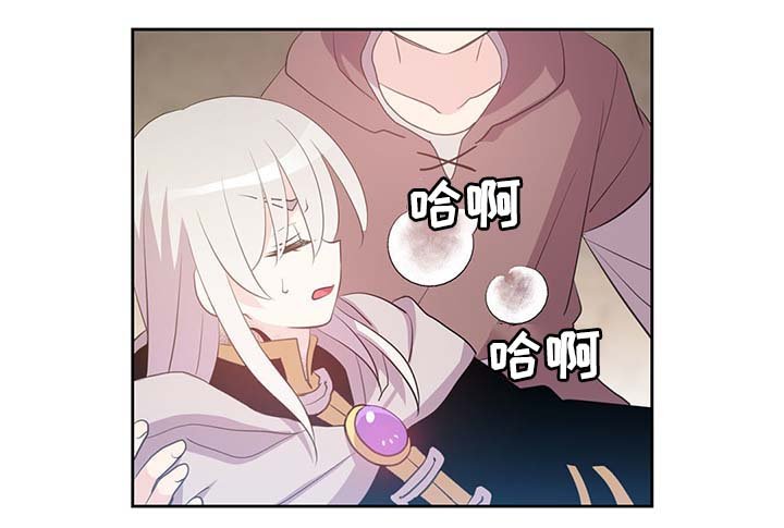 第107章：永远不再见你