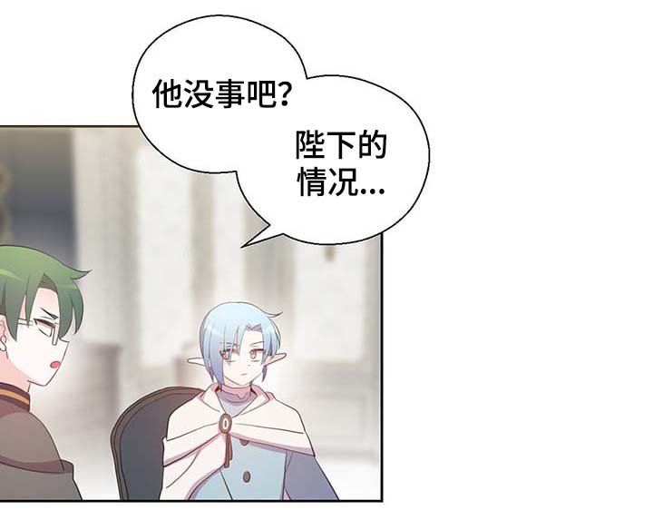 第107章：永远不再见你