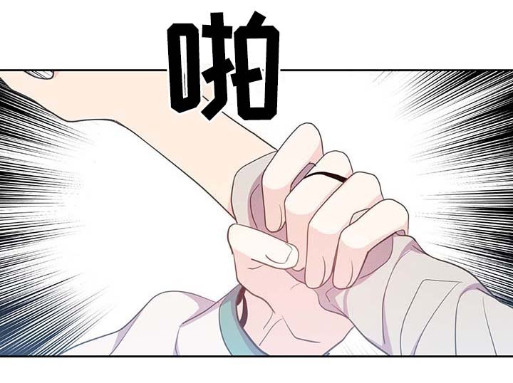 第107章：永远不再见你