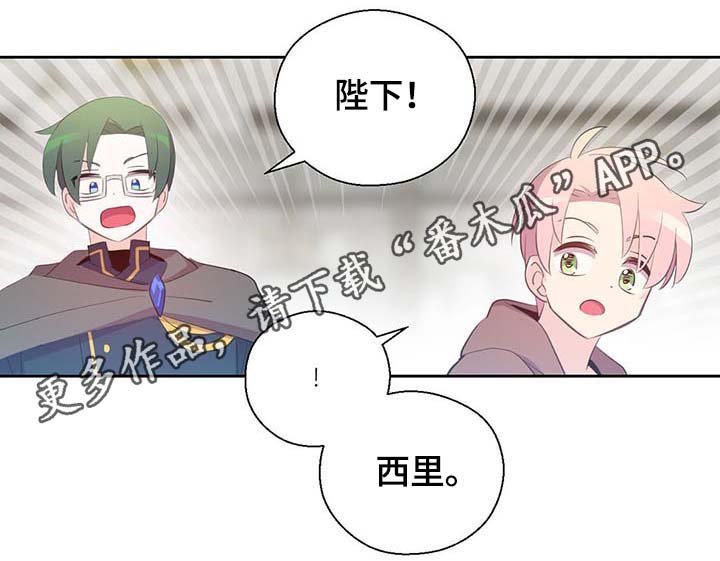 第107章：永远不再见你