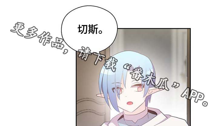 第108章：都是真的