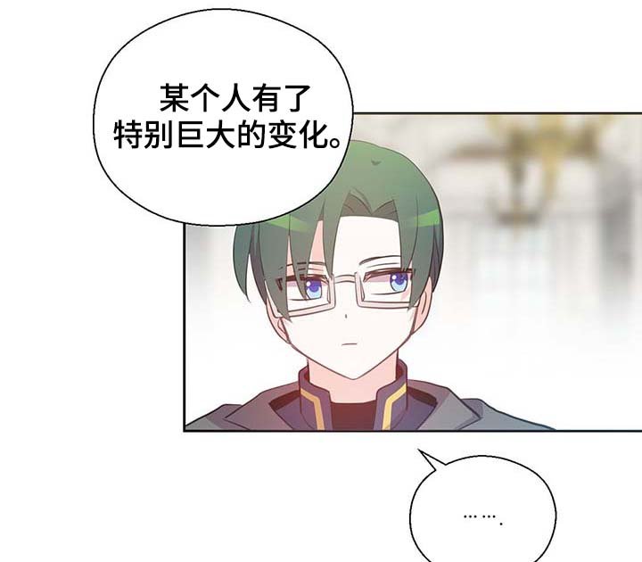 第108章：都是真的