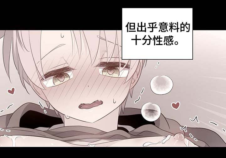 第110章：翻滚的回忆