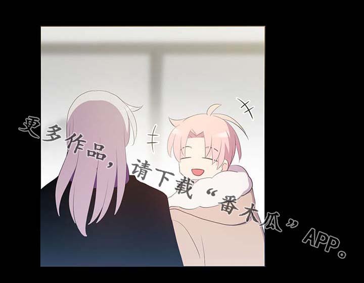 第110章：翻滚的回忆