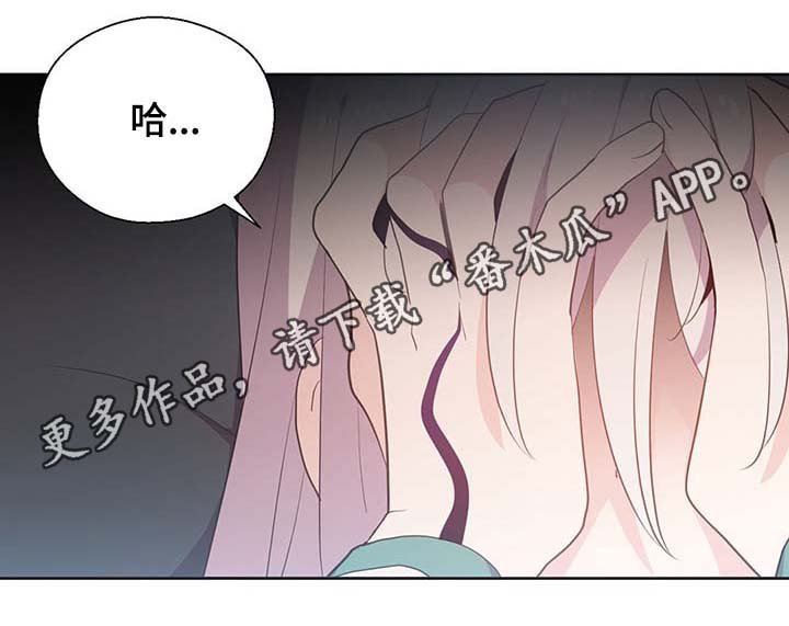 第110章：翻滚的回忆