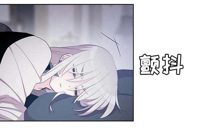 第111章：是什么理由