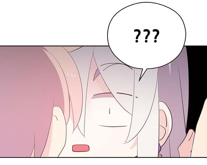 第111章：是什么理由