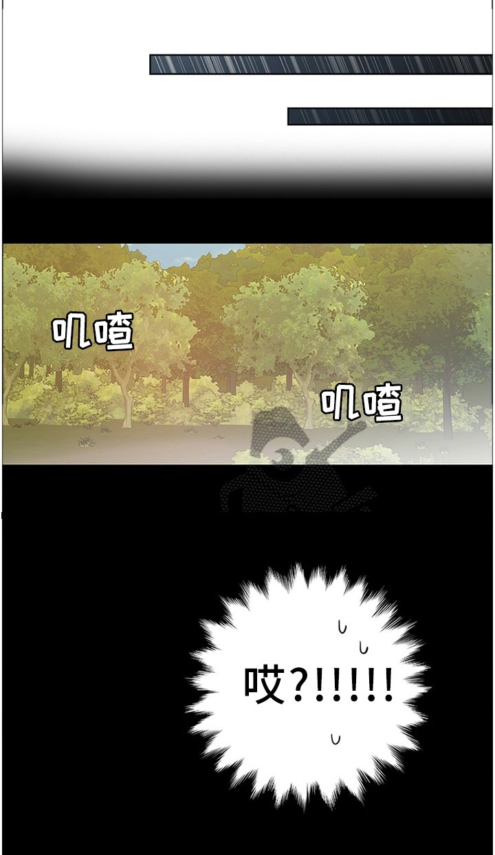 第134章：记忆走廊
