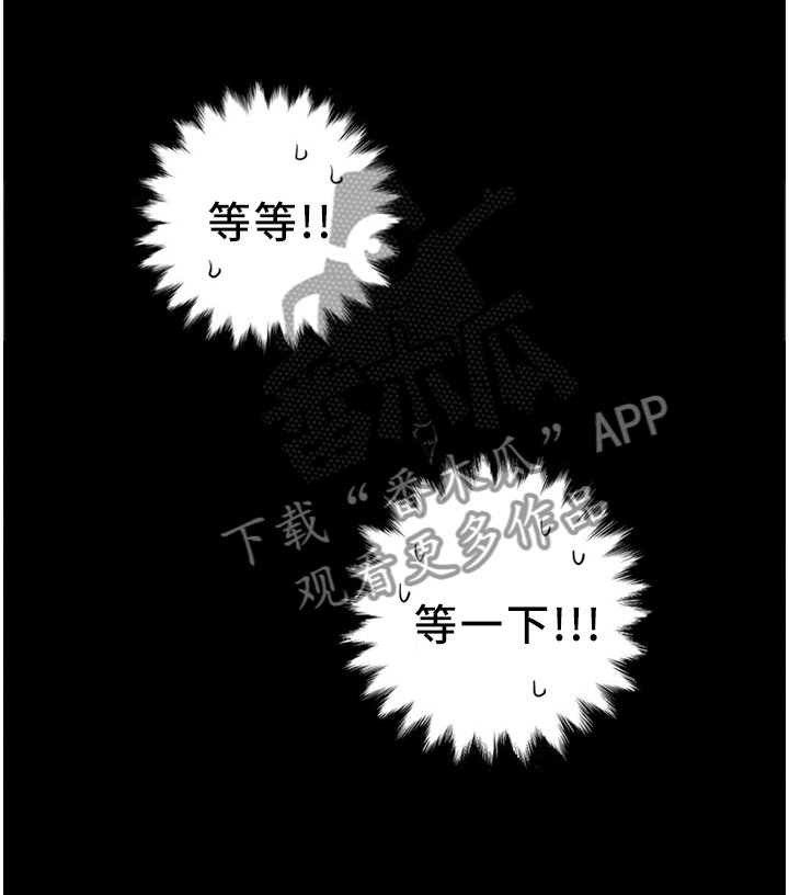 第134章：记忆走廊