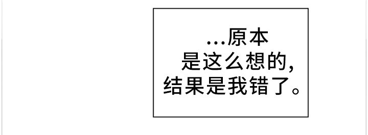 第136章：珍贵的回忆