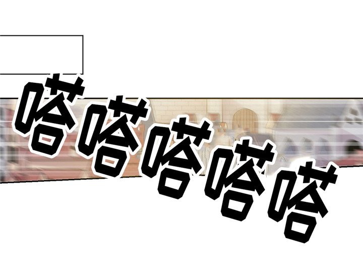 第15章：逃走