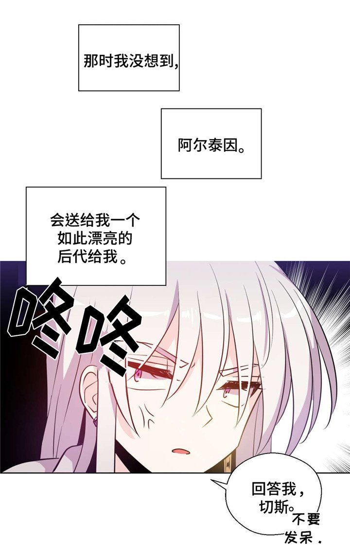 第26章：不走远